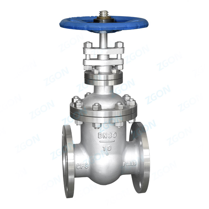 Non rising stem gate valve