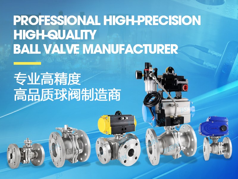 zhangong valve